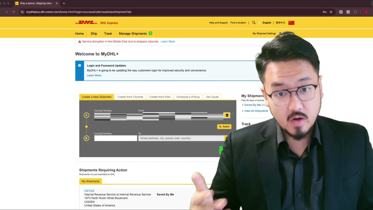 DHL Express to IRS: How to Fill Receiver Info (Step-by-Step)