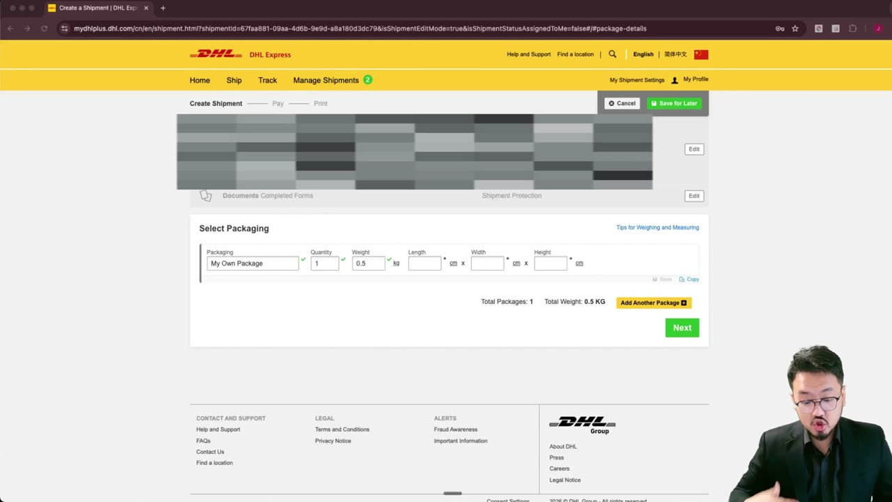 DHL Express Package Dimensions & Weight for Form 1120 + 5472 Envelope